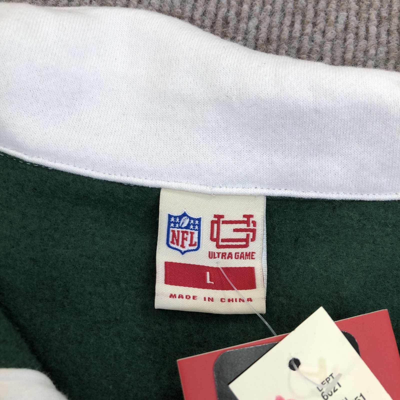 Green Bay Packers Sweatshirt Mens Large Green NFL Football Ultra Game Rugby NWT