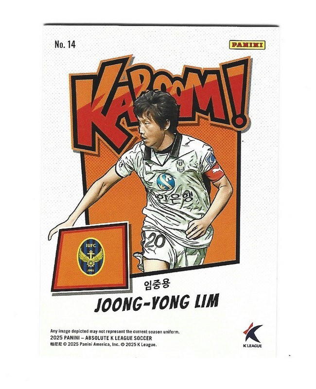 2025 Absolute K League Joong-Yong Lim Kaboom Incheon United FC