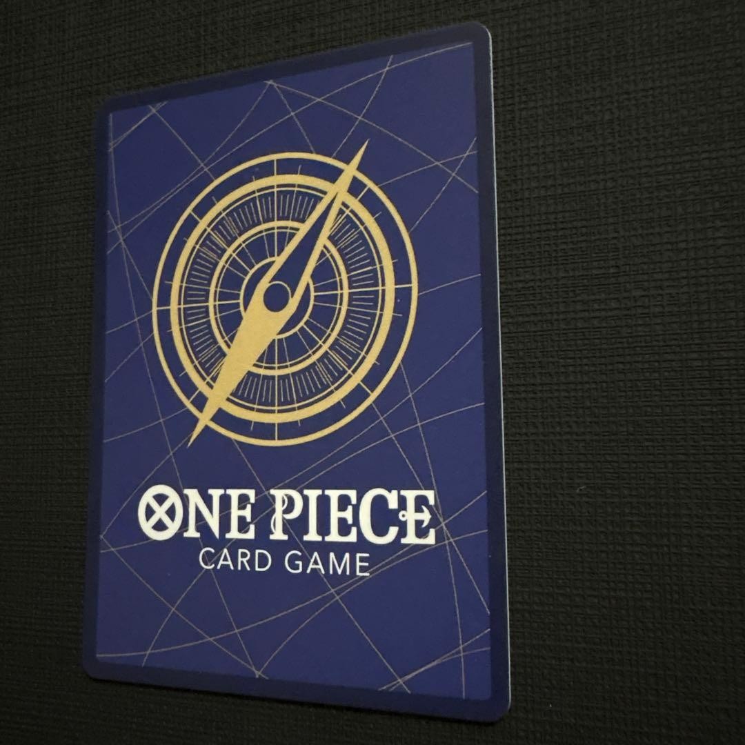 One Piece Card Game Nico Robin SAMPLE ST01-008 Japan Exclusive Limited Edition