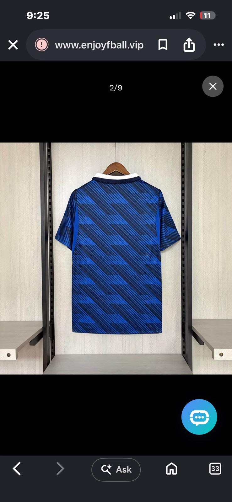 France 2026 World Cup Jersey