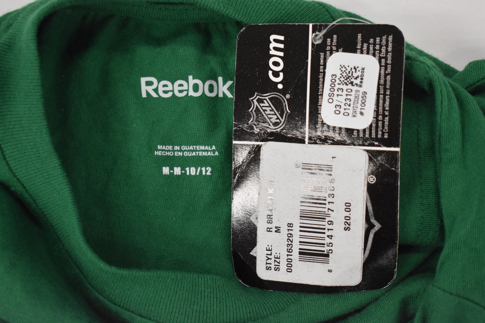 Reebok Youth Boys NHL Dallas Stars Hockey Green Shirt NWT M, L, XL