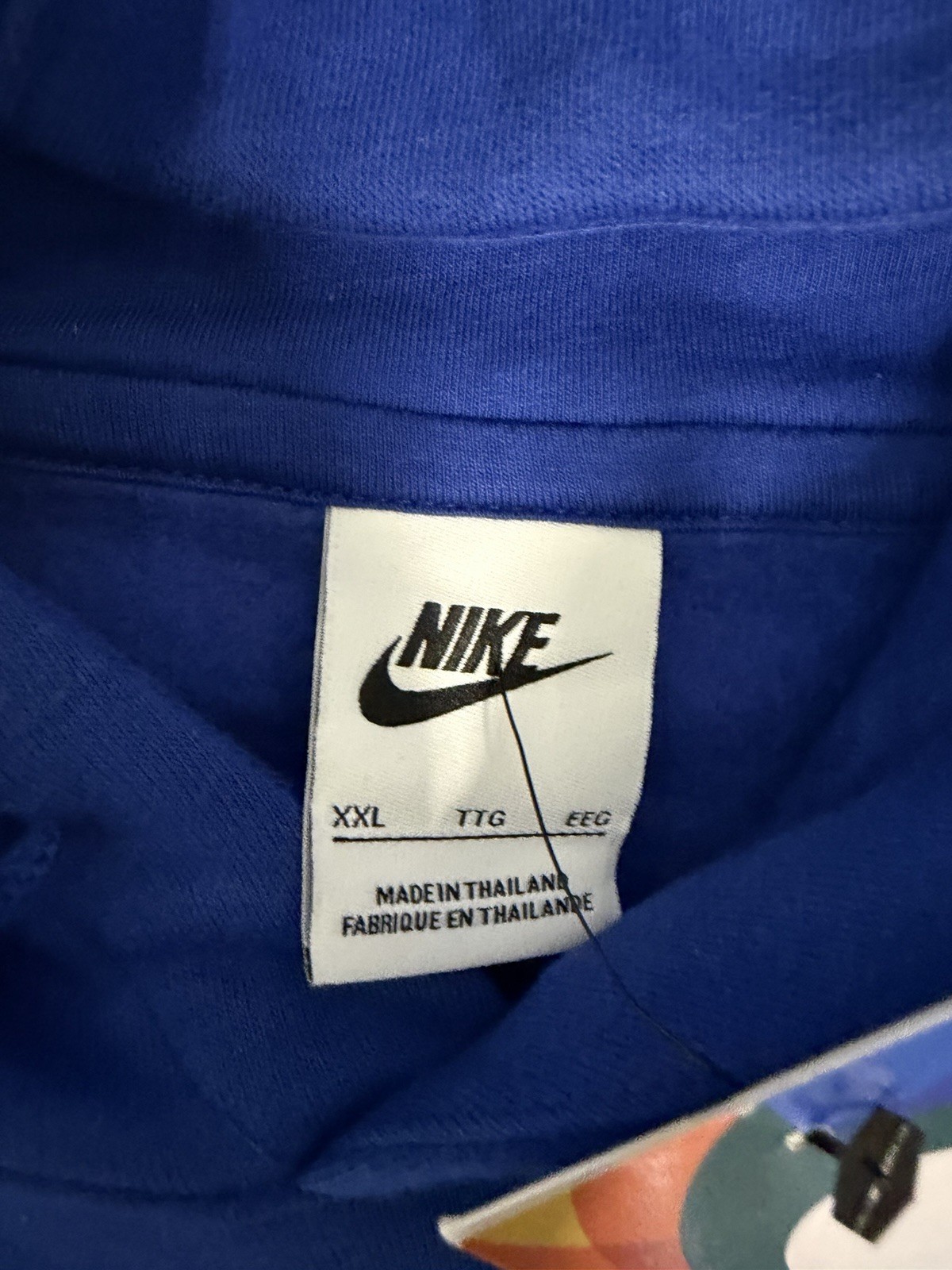 NWT Men’s Nike Puerto Rico Baseball Team 2026 World Baseball Classic Hoodie XXL