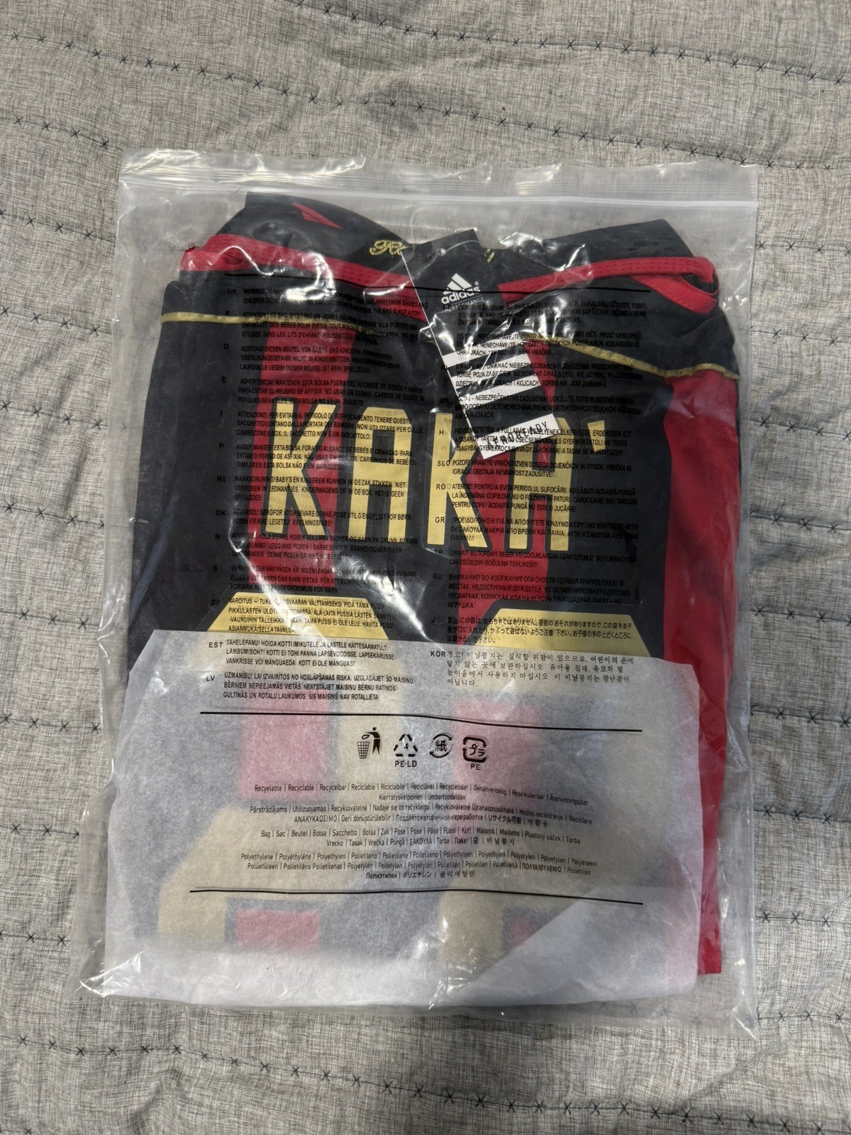 Kaka AC Milan 2006/2007 Retro Jersey Size Medium