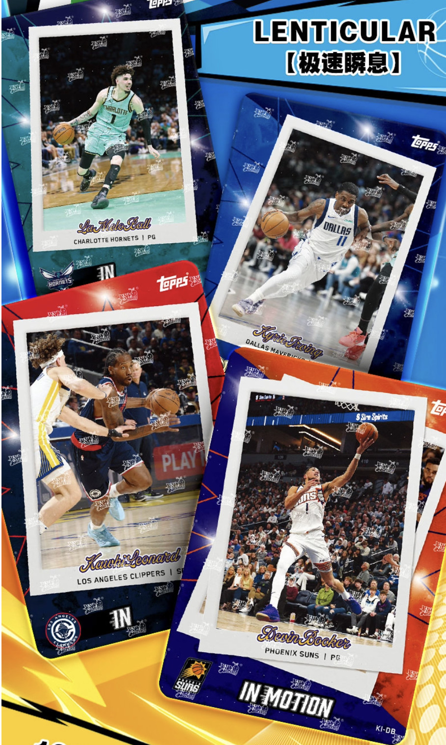 2025-26 Topps Match Attax NBA Super Pack Edition Box Cooper Flagg RC Rookie