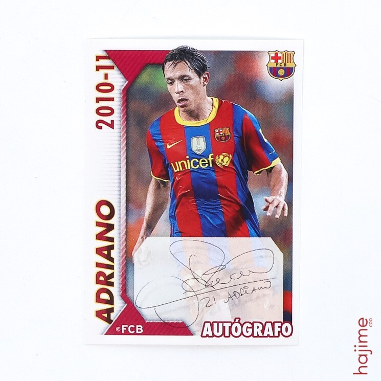2010-11 Panini FC Barcelona Stickers Sealed Pack (150 Packets)
