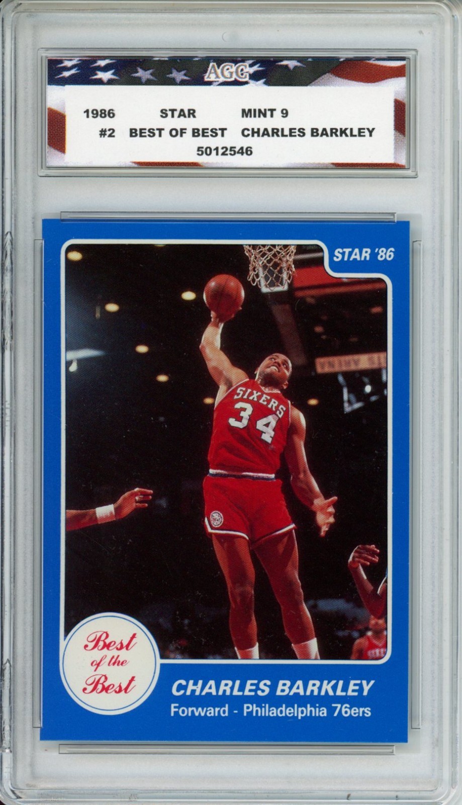 1986 Star Best of the Best #2 Charles Barkley Rookie Card AGC 9 Mint 76ers