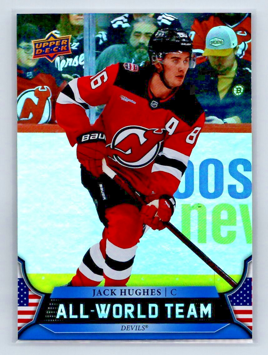 2025‑26 Upper Deck Extended ALL-WORLD TEAM – Pick Your Card