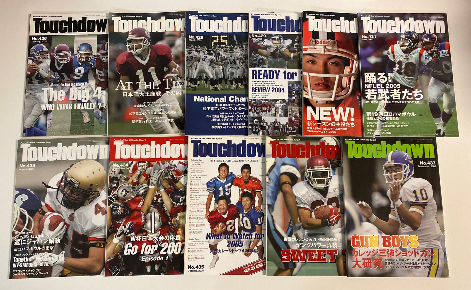 TOUCHDOWN magazine 2005 Near Complete Year 11 issues-Japanese American Football