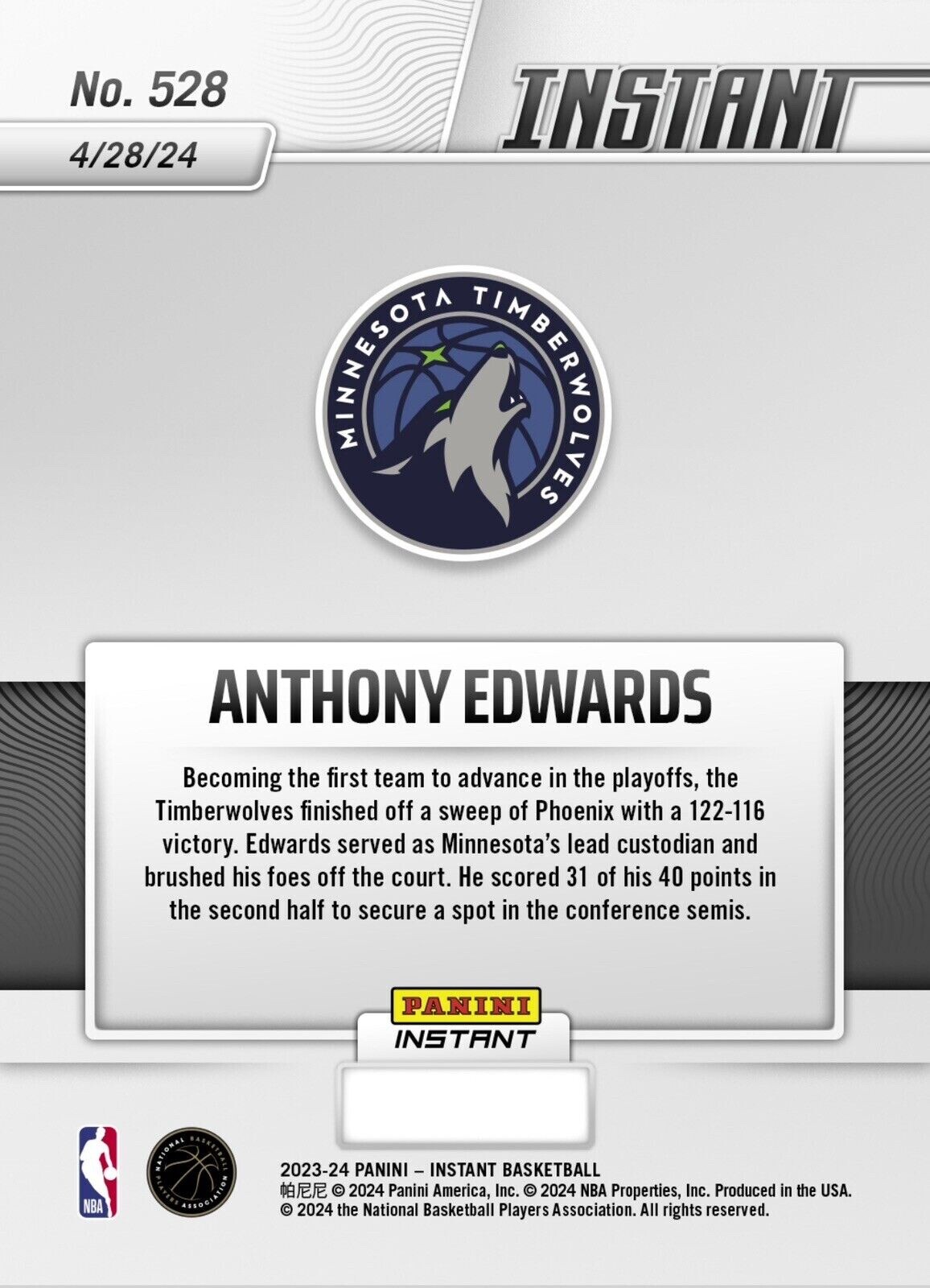 2023-24 Panini Instant 528 Anthony Edwards Minnesota Timberwolves PR 813 DUNK KD