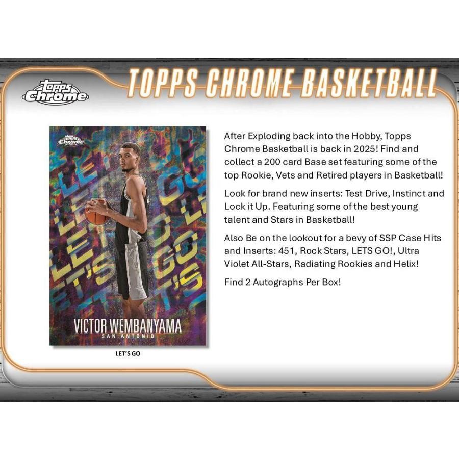 2024/25 Topps Chrome Basketball Hobby Box Factory Sealed