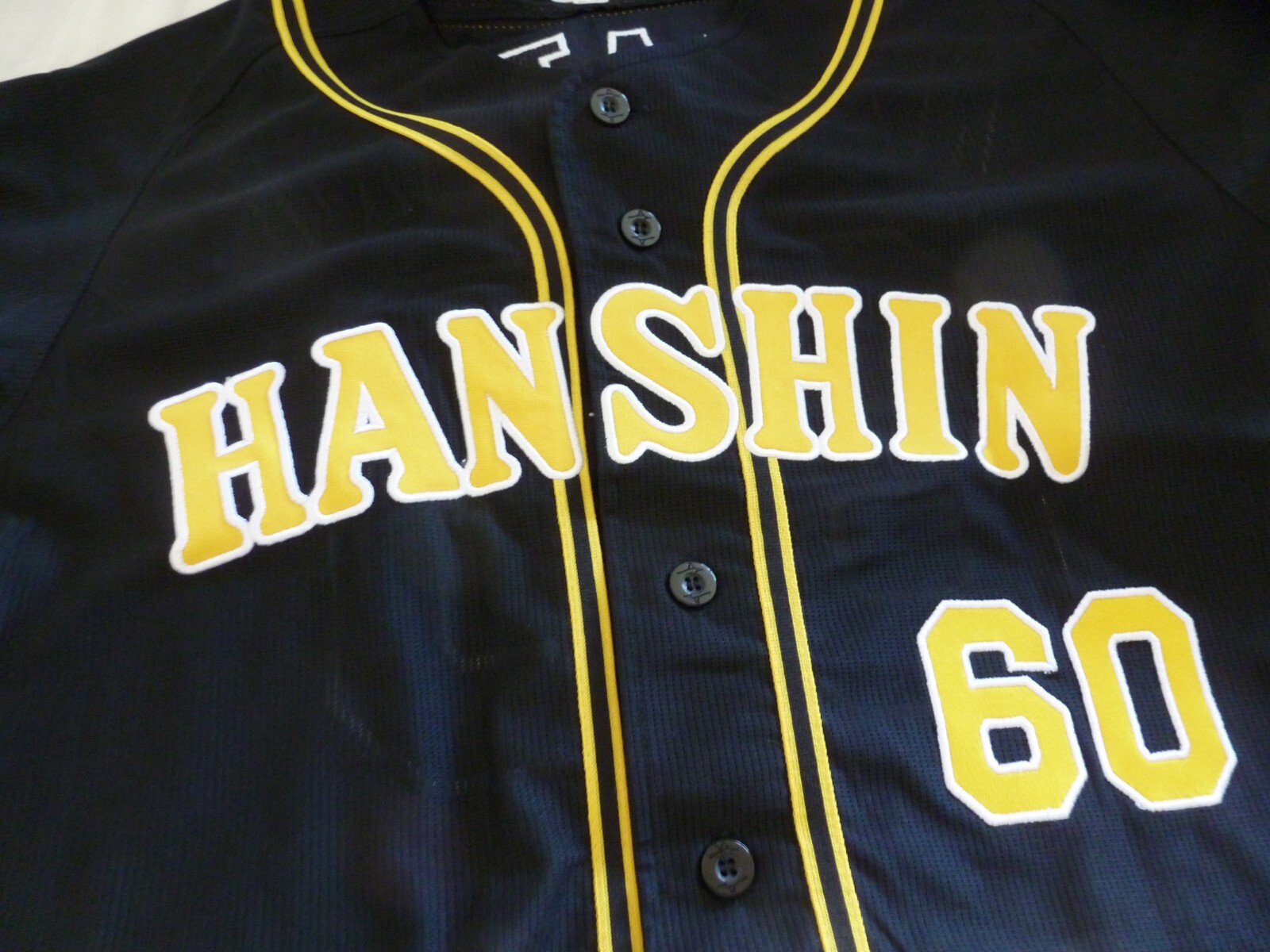 NEW MIZUNO Japan NPB HANSHIN TIGERS Baseball Jersey Black #9 Takayama X Large