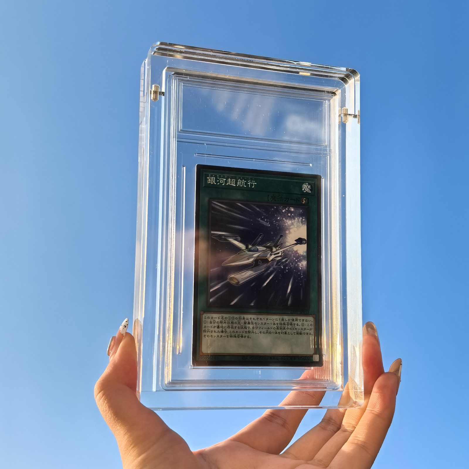 Premium Acrylic Magnetic Display Protector Case for PSA CGC Graded Card Slab US