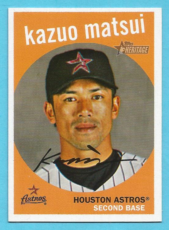 2008 TOPPS HERITAGE BASEBALL SHORTPRINTS Complete Your Set / You Pick The Cards