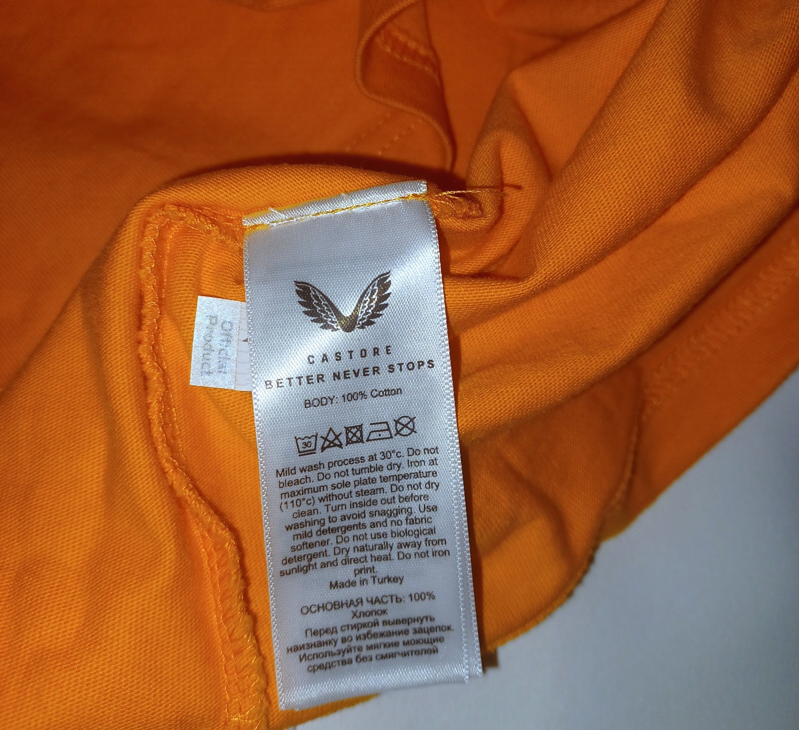 Mclaren Formula 1 Team Cap & T Shirt Size Medium CHEST 42″ Orange Brand New !!