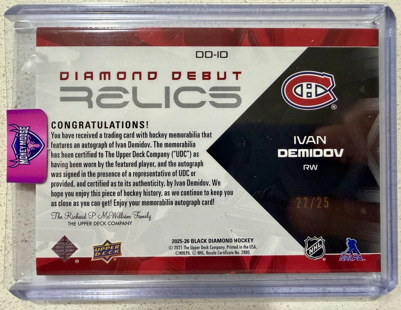 2025-26 UD Black Diamond Debut Relics Ivan Demidov Auto Patch /25(MEM, RC)