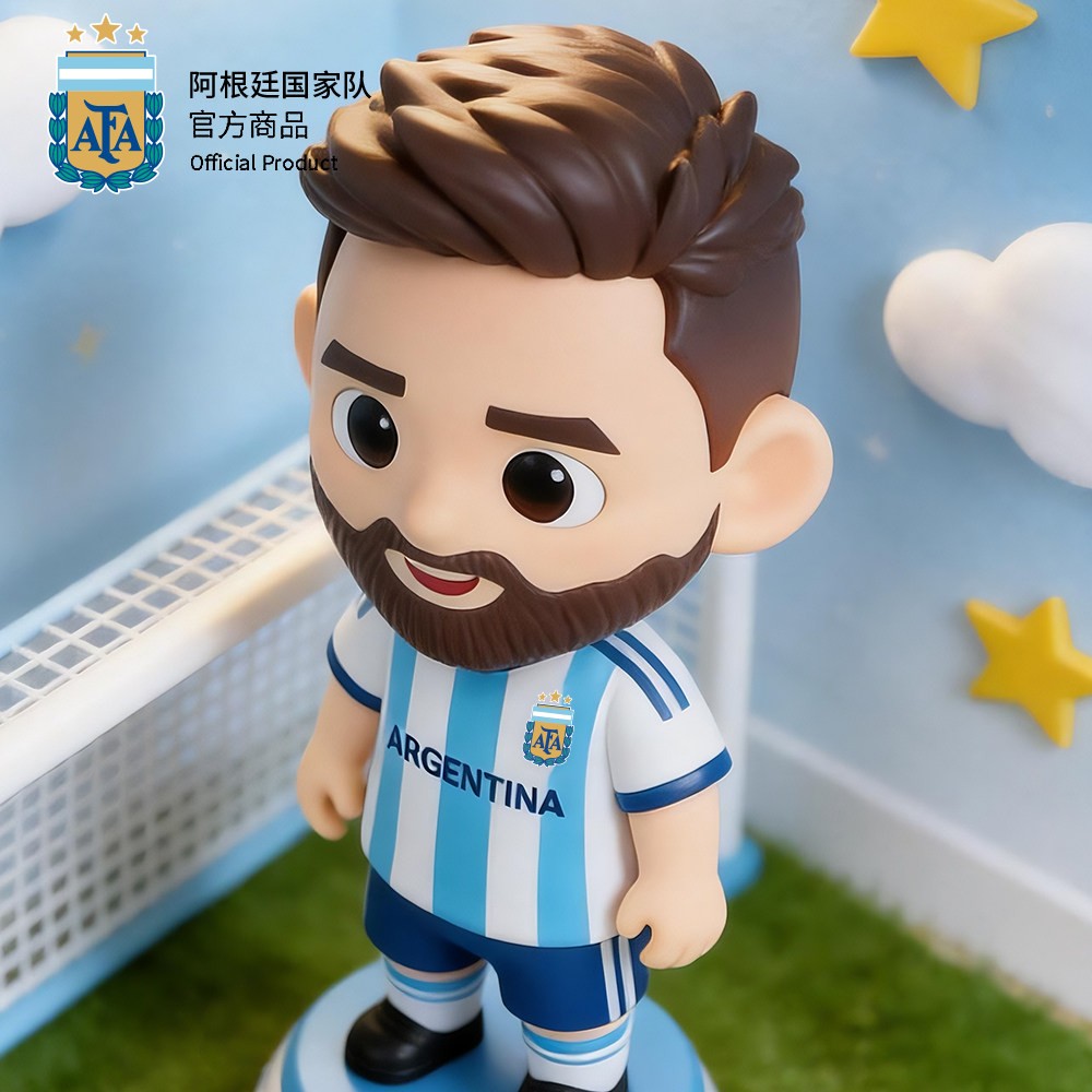 Official Argentina National Team Cute Messi PVC Figure
