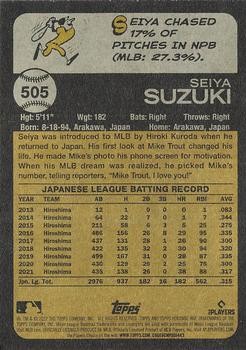 Seiya Suzuki 2022 Topps Heritage #505 RC Chicago Cubs
