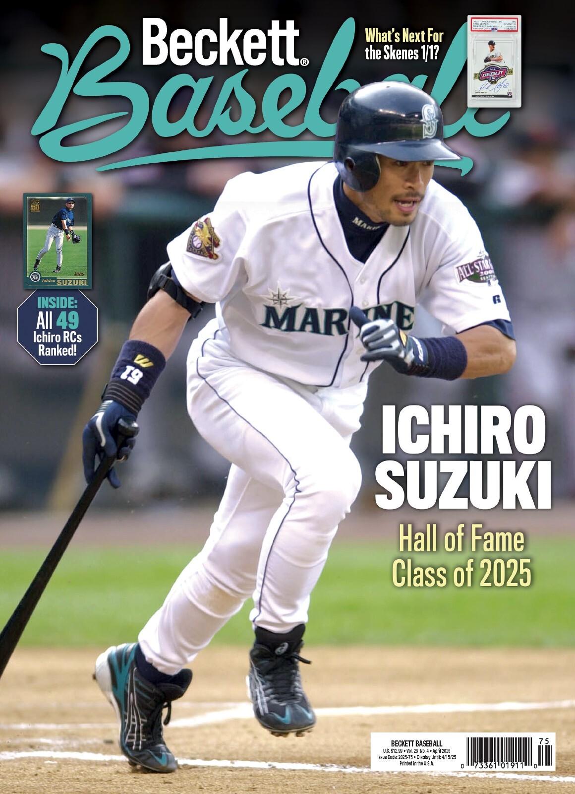 New FEBRUARY 2026 Beckett BASEBALL CARD PRICE GUIDE Magazine PETE CROW-ARMSTRONG