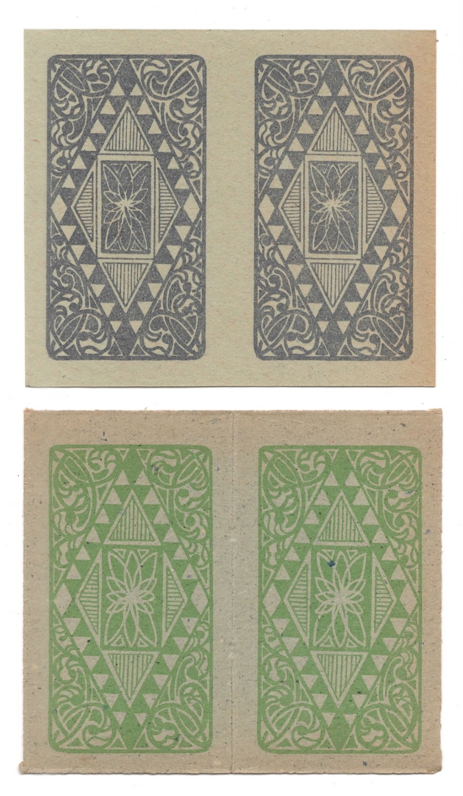 1959 JGA5 ‘Doyusha’ Baseball Game Cards (4)~ S. BUSUJIMA, K. KONDO ~both types