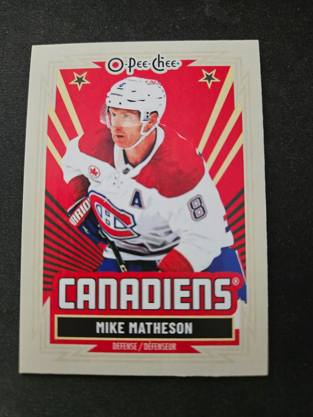 2025-26 UPPER DECK O-PEE-CHEE HOCKEY – VARIATIONS – YOUR CHOICE!