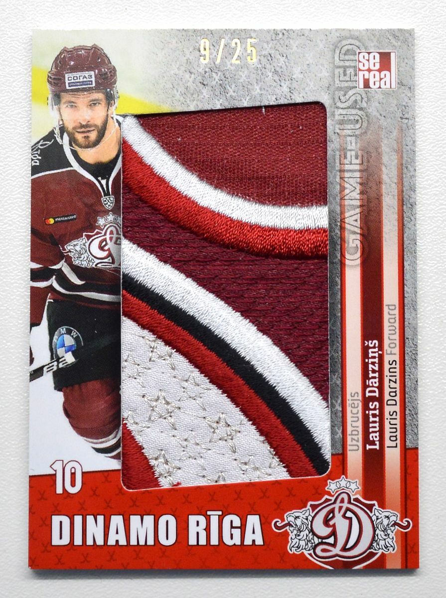 2019-20 KHL Dinamo Riga Patch #DRG-P02 Lauris Darzins 09/25