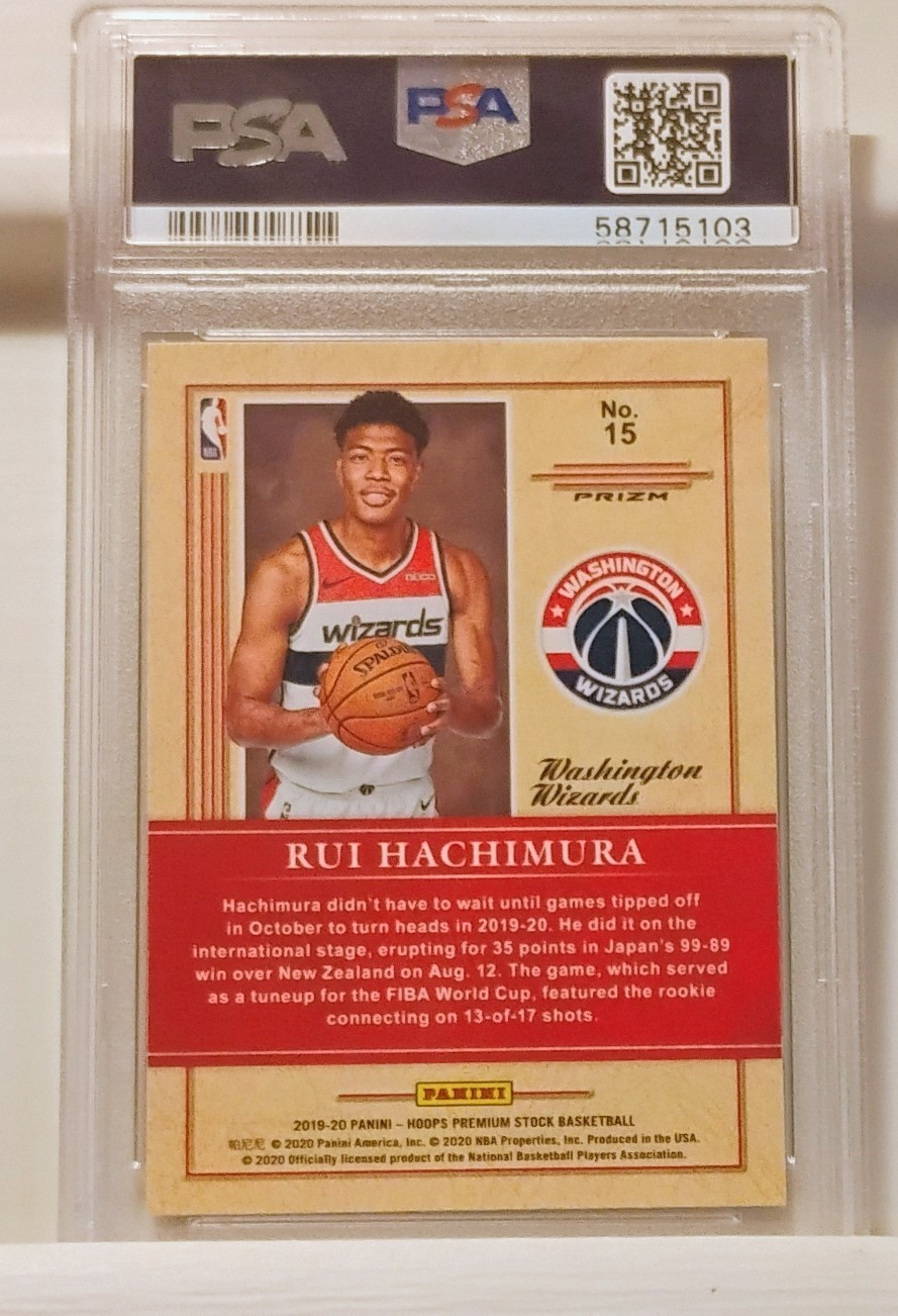 Rui Hachimura Rookie”CLASS of 2019″ Purple (PSA 10) – 2019-20 Panini Prem Stock