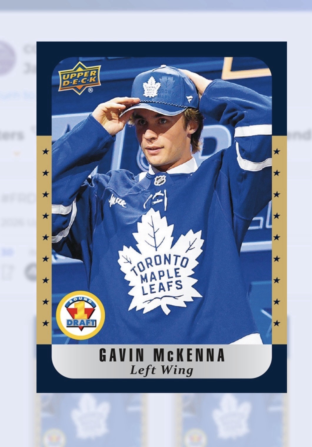 e-Pack Transfer 2026 Upper Deck NHL DRAFT #1 GAVIN MCKENNA MAPLE LEAFS