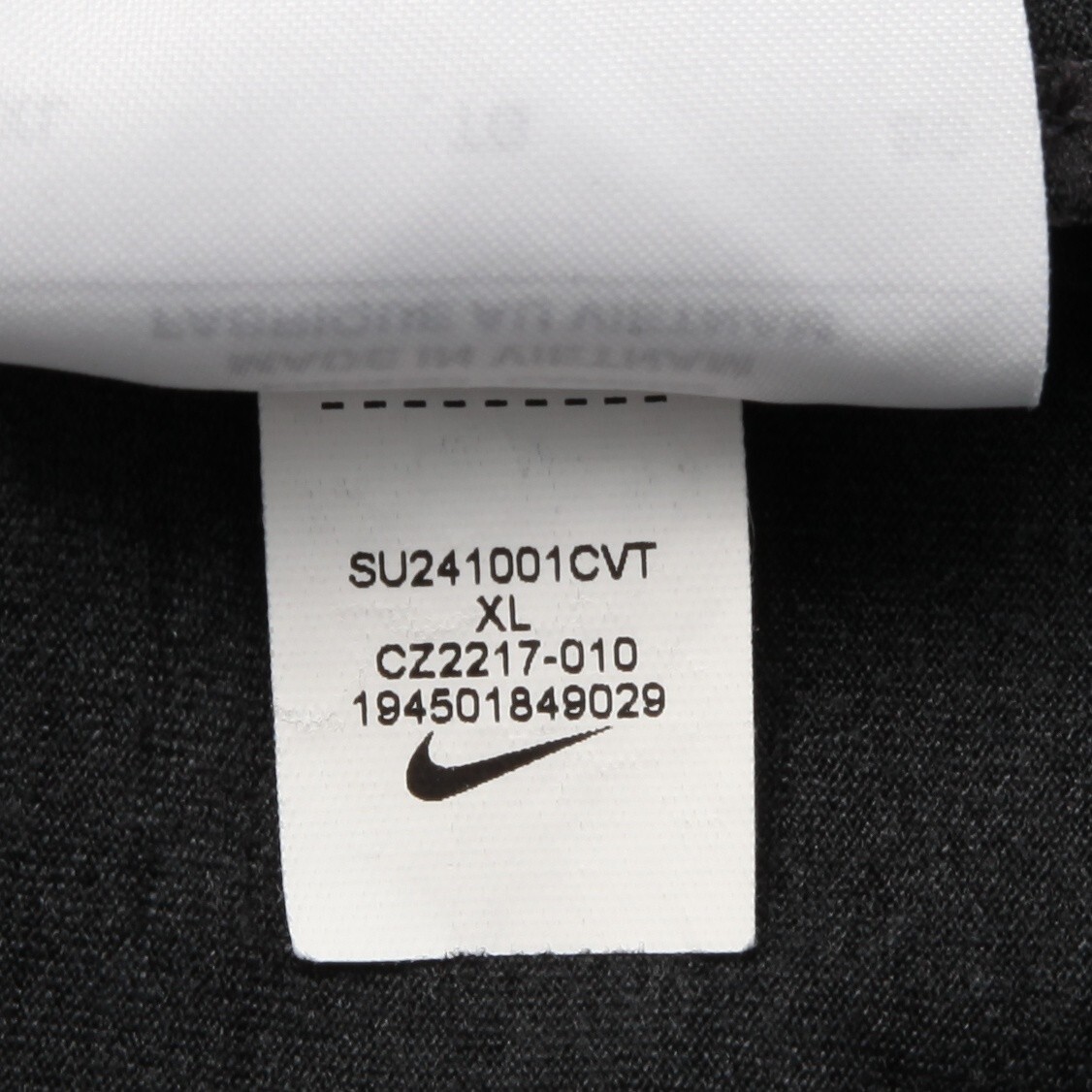 NY Jets Hoodie Mens Extra Large Nike Yoga DriFit Full Zip Coach Issued