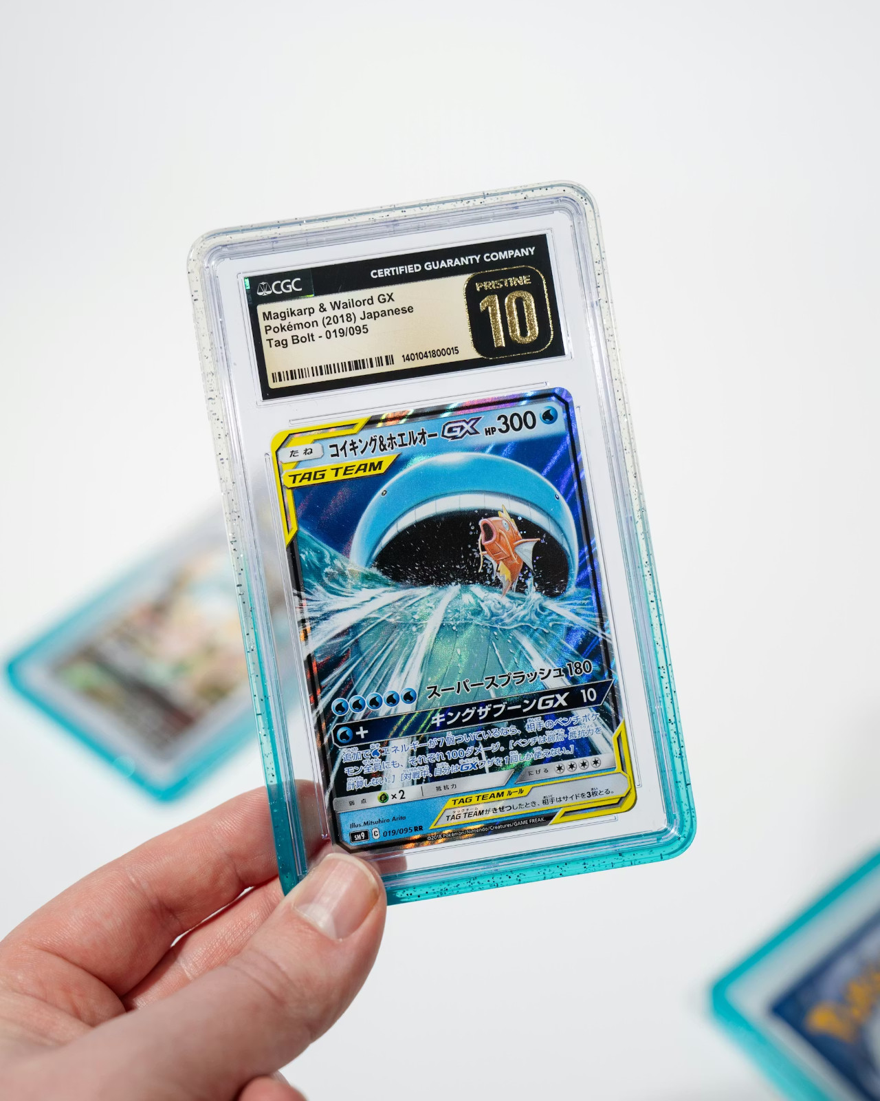 Graded Guard Spearmint CGC Limited Edition Protective Case for Graded Cards