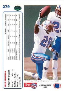 1991 Upper Deck #279 Cris Dishman