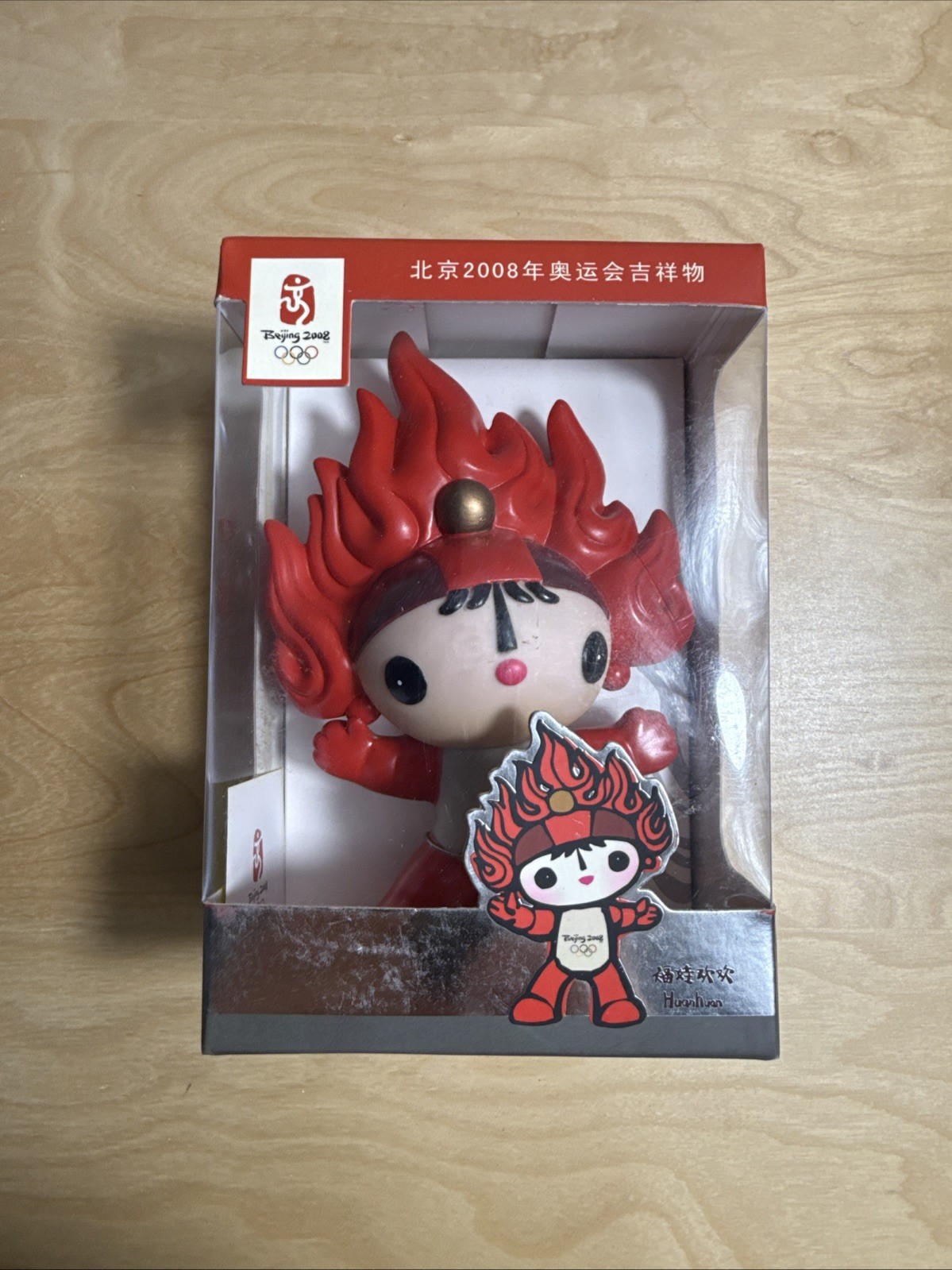 Beijing China Olympics Fuwa Friendlies Plastic Mascot Action Figure Chinese 2008