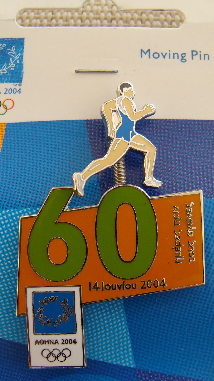 ATHLETICS RUNNER COUNTDOWN 60 DAYS TO GO (Gr) – ATHENS 2004 OLYMPIC MOVING PIN