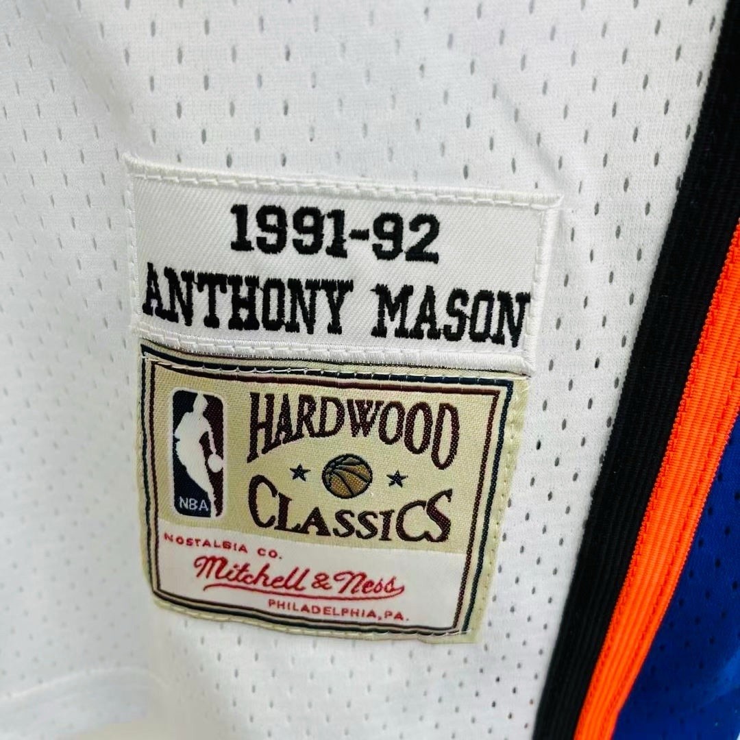Anthony Mason New York Knicks 91-92 Basketball Jersey – NWT – Multiple Sizes