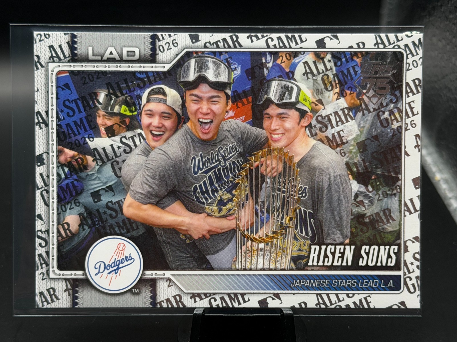 2026 Topps Series 2 All Star PARALLEL #351-700 Pick your Card -COMBINED SHIPPING