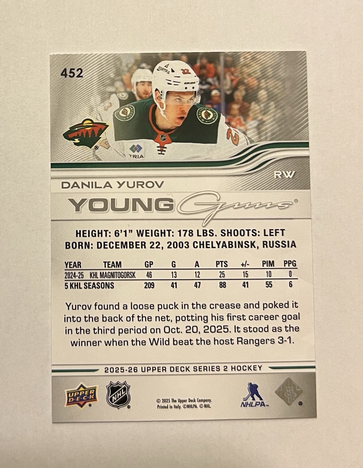 2025-26 Upper Deck Series 2 Danila Yurov Young Guns #452 Rookie RC Wild