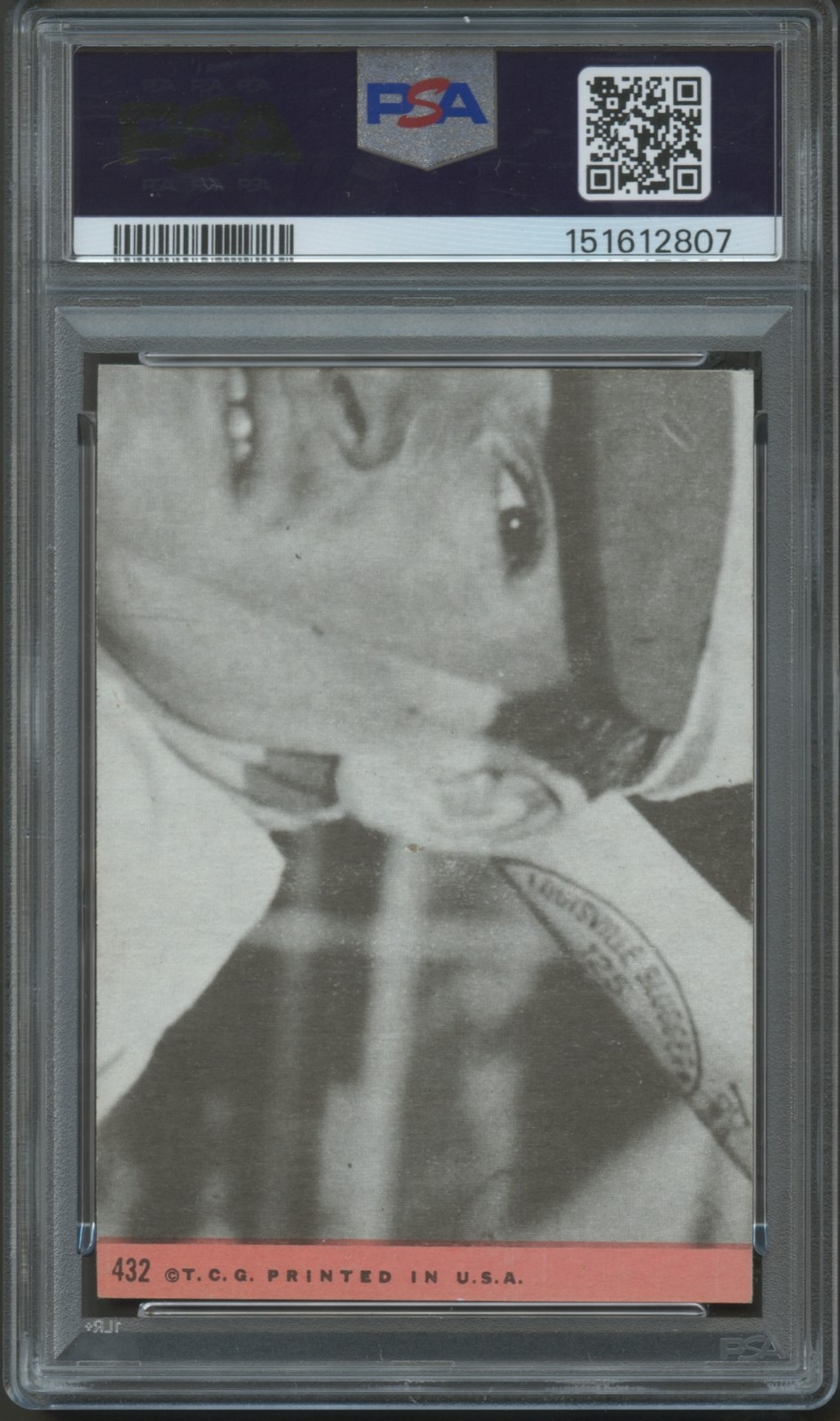 1969 Topps #432 Bob Gibson AS PSA 8