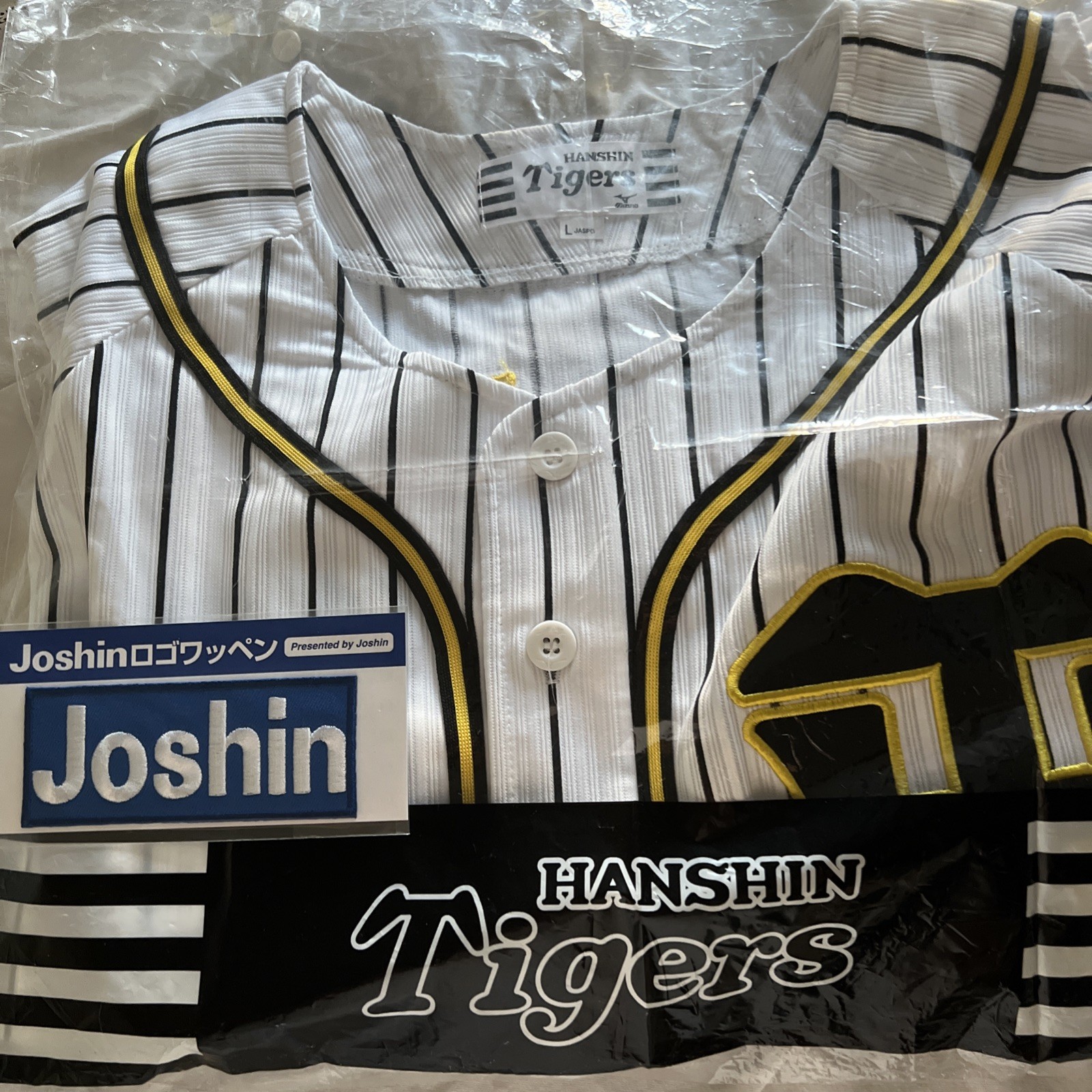 NEW MIZUNO Japan NPB HANSHIN TIGERS Baseball Jersey White Limited 32 Arai Large