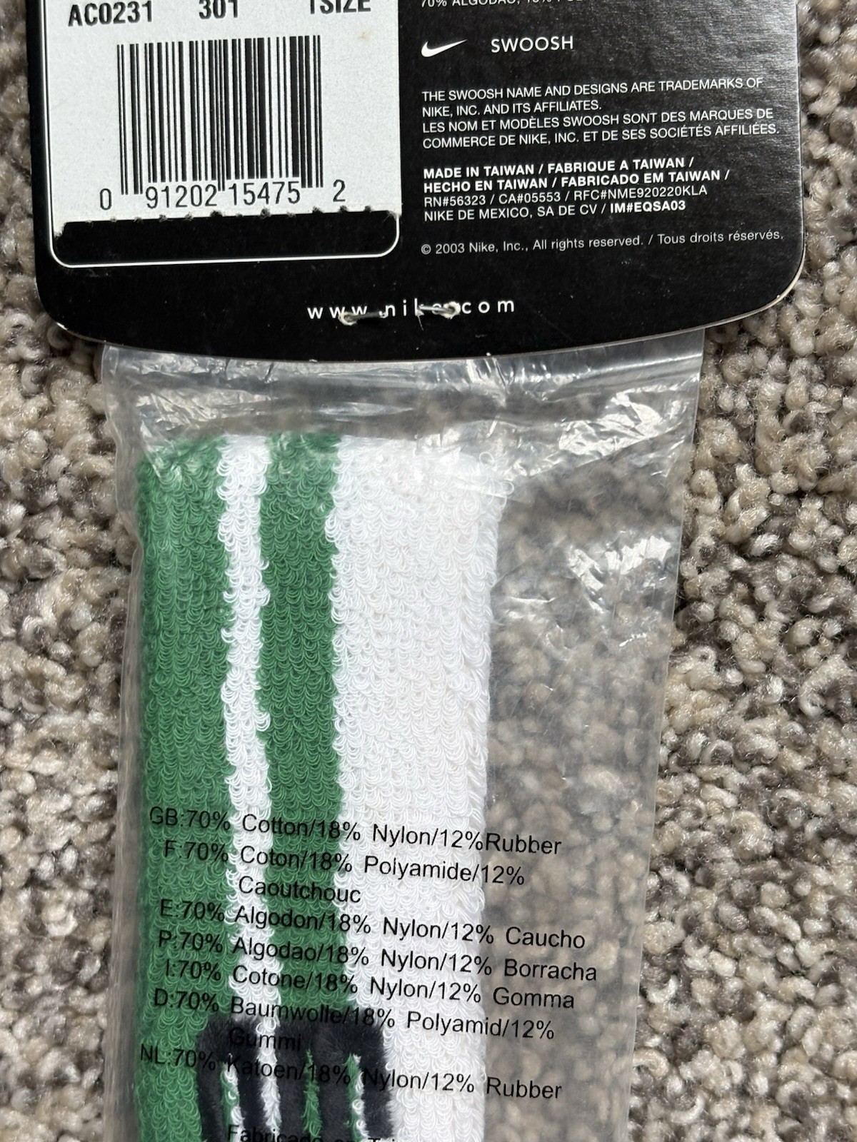 NIKE RARE 2003 LEBRON JAMES ROOKIE YEAR FIRST NIKE SVSM HEADBAND