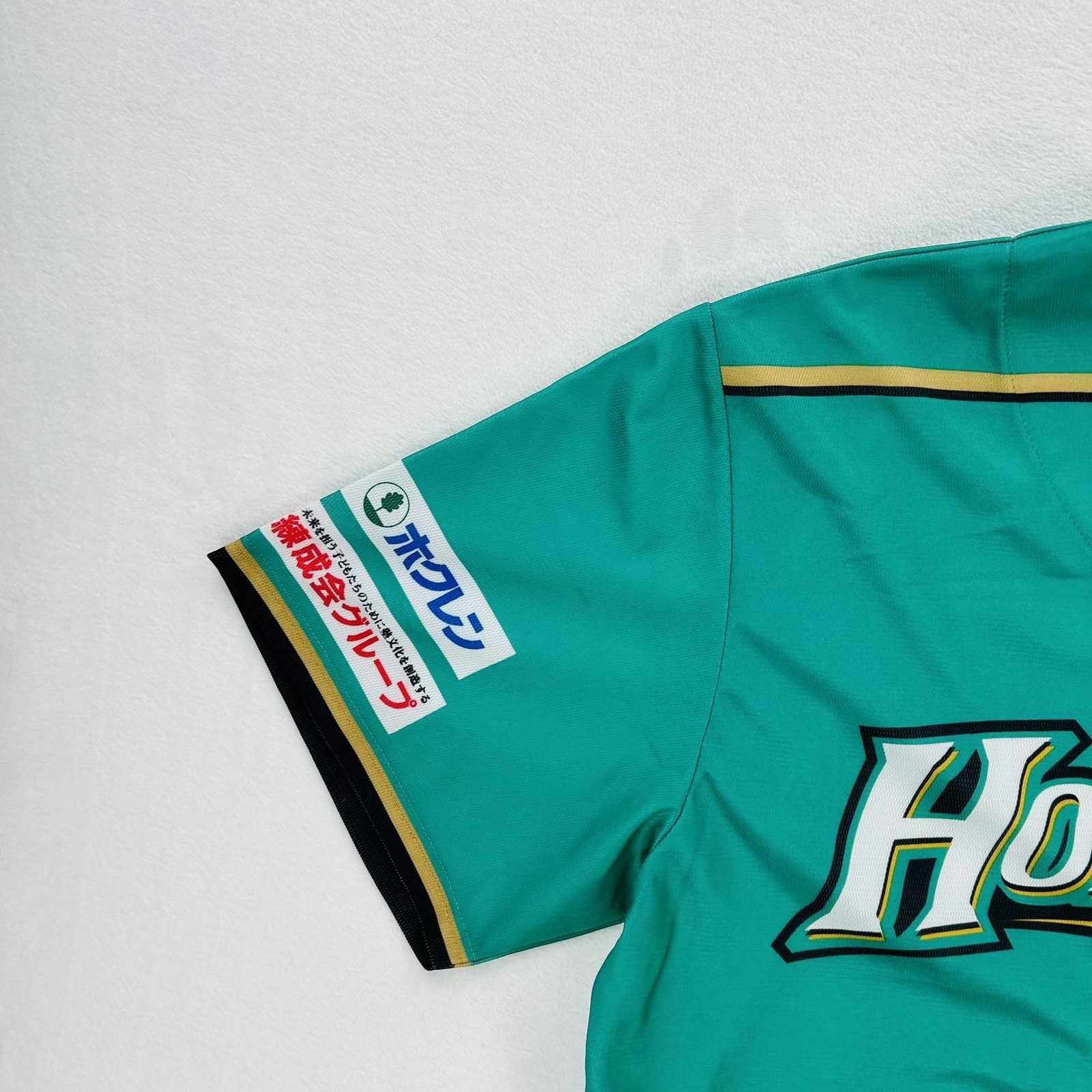 Hokkaido Nippon-Ham Fighters Jersey Mens Large Green Japan NPB Baseball Shirt