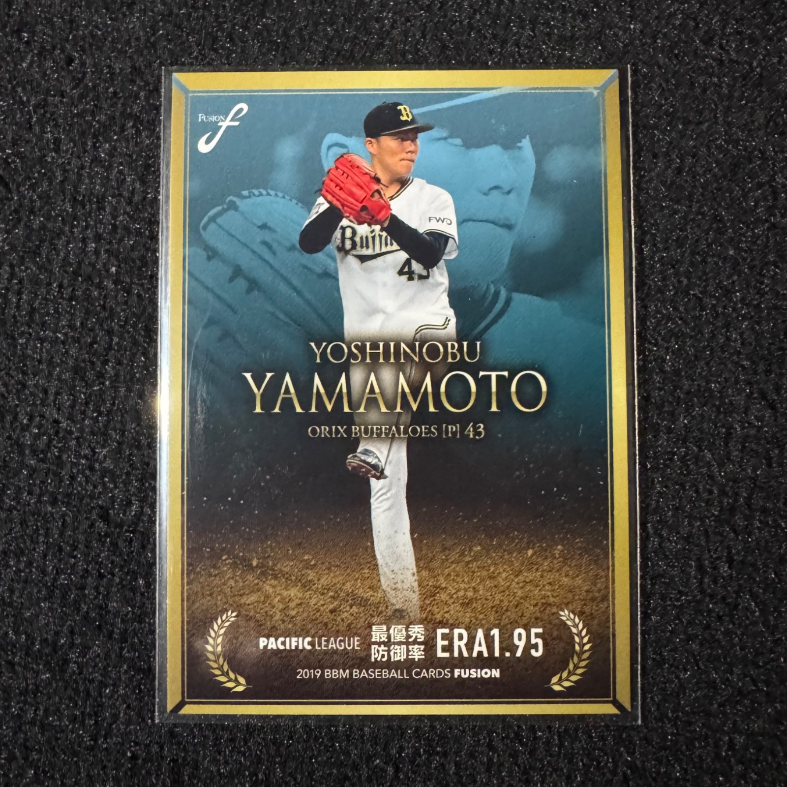 YOSHINOBU YAMAMOTO 2019 BBM FUSION #TH13 ?US SELLER ? LA DODGERS MVP