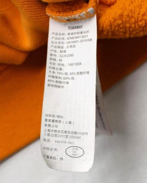 McLaren Hoodie Sweatshirt Mens Medium Orange Formula 1 Team Racing Hollister