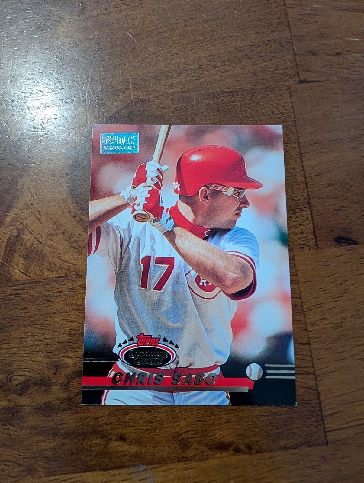 1993 Stadium Club #286 Chris Sabo First Day Production
