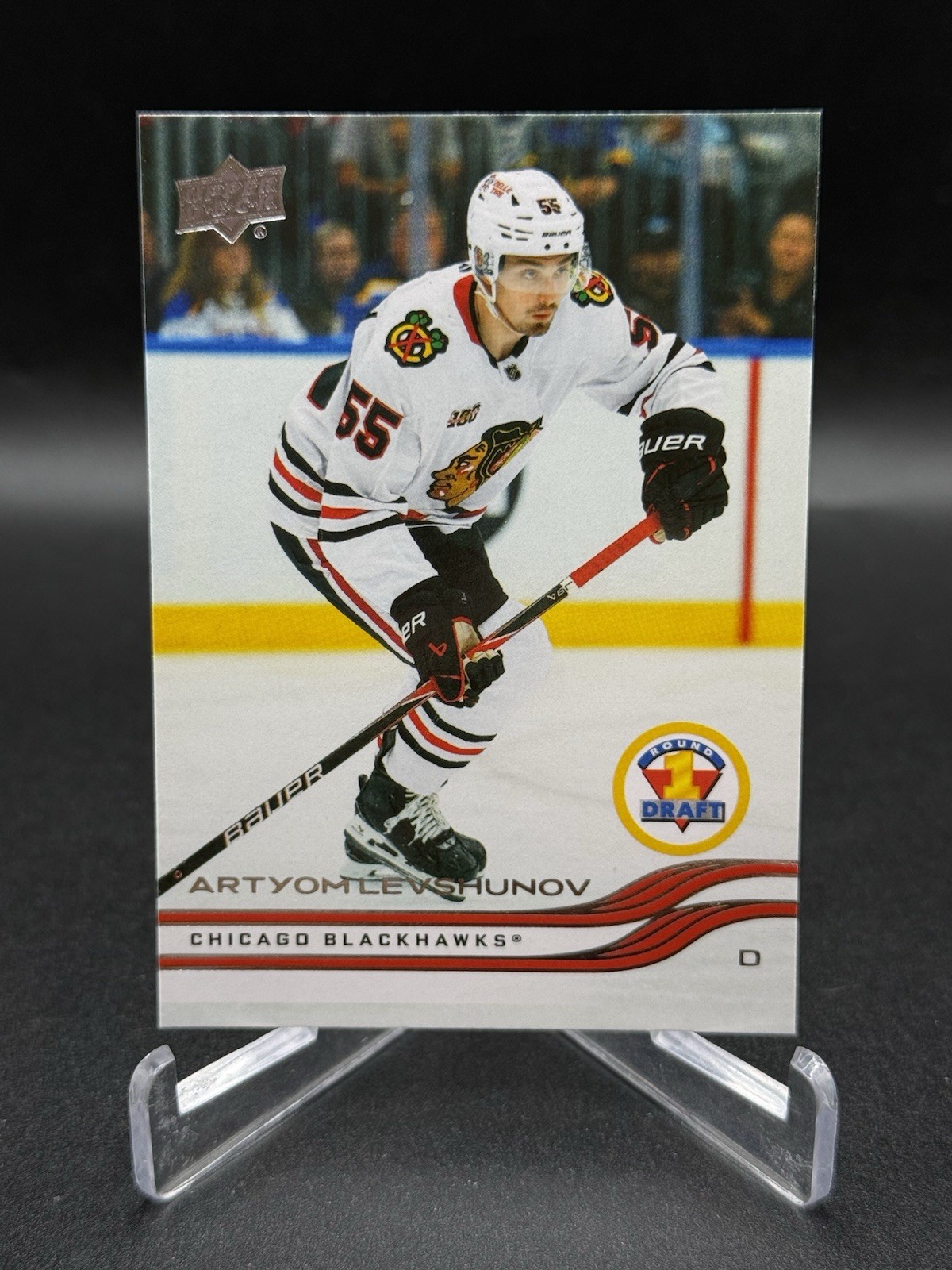 2025-26 Upper Deck Extended Series – Artyom Levshunov #741 1st Round Draft