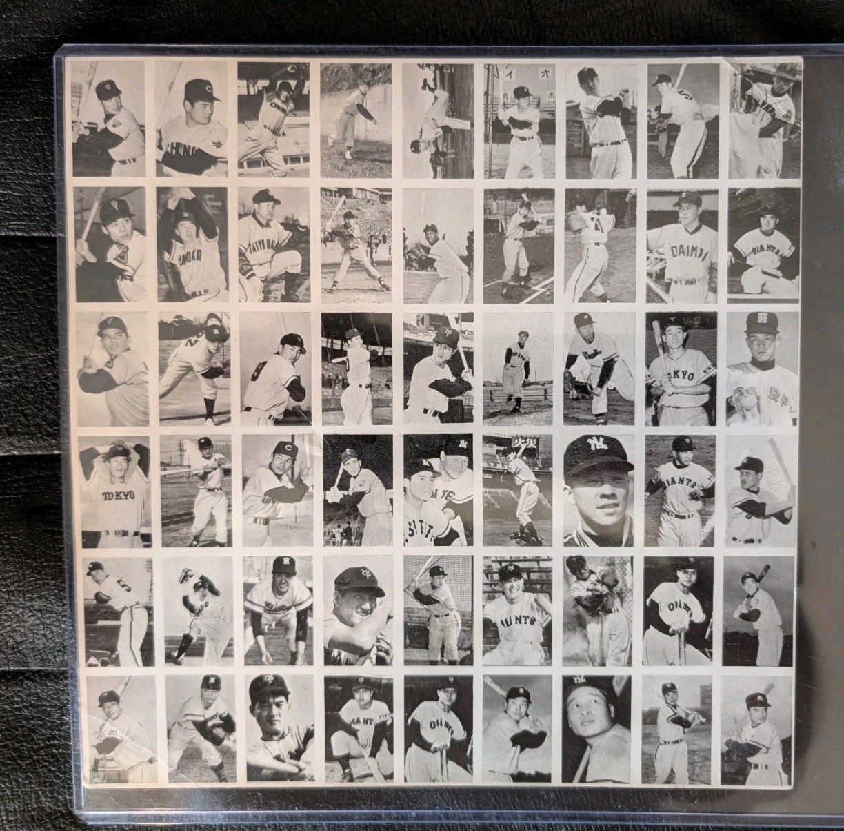 1960 Jbr3 Doyusha 4-in-1 Menko Uncut Sheet With 4 Sadaharu Oh 2nd Year 54 Cards