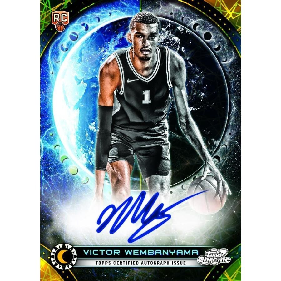 2023-24 Topps Cosmic Chrome Basketball Hobby Box Sealed Wembanyama Auto