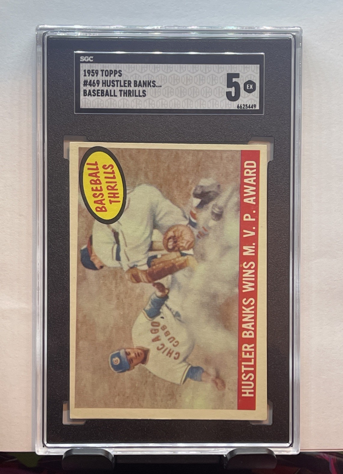 1959 Topps Ernie Banks #469 Hustler Banks Wins MVP Award SGC 5 Cubs HOF