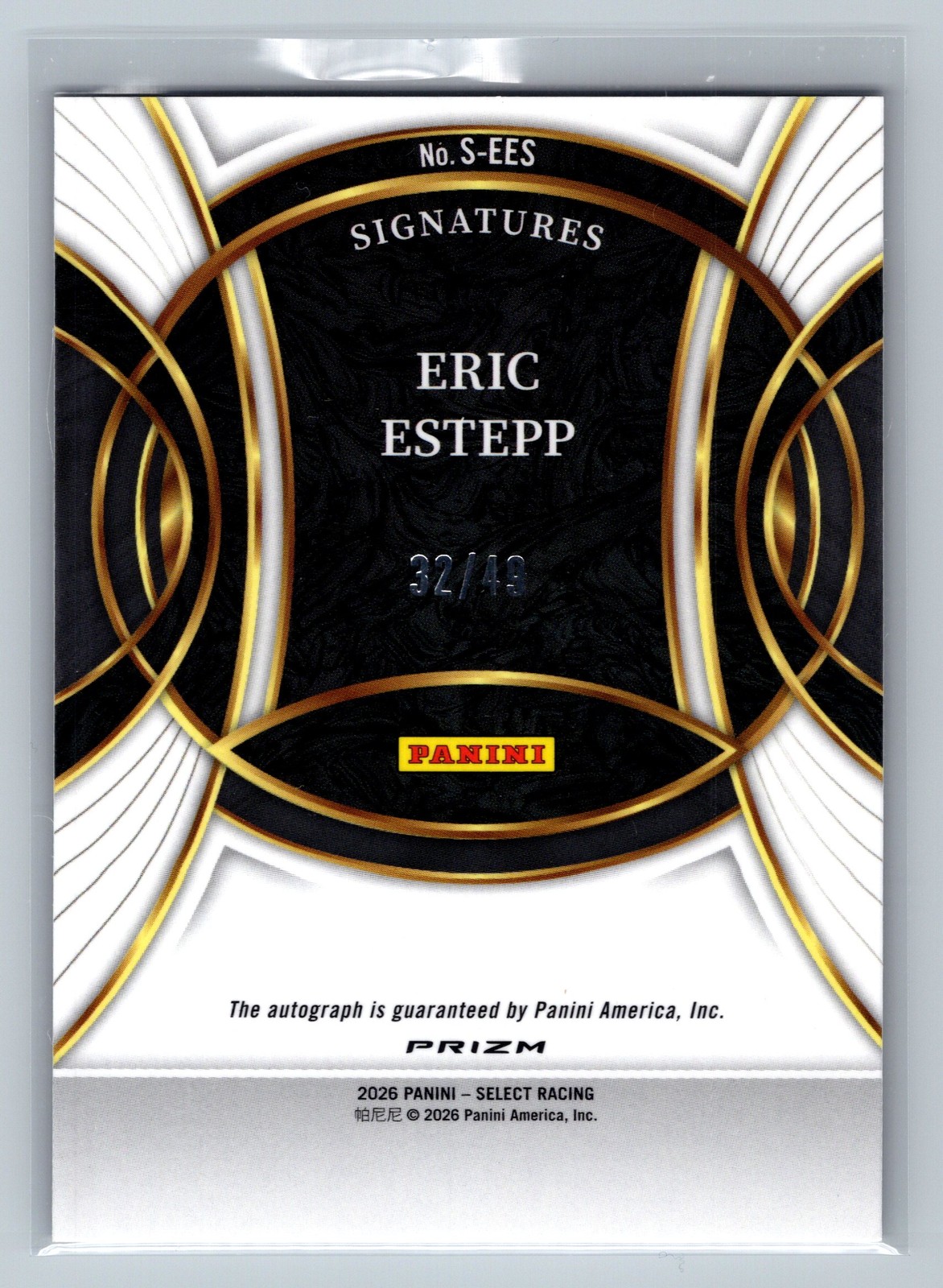 2026 Panini Select Eric Estepp Purple Prizm Auto /49 #S-EES