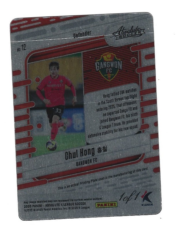 2025 Absolute K League Chul Hong 1 of 1 Printing Plate Gangwon FC