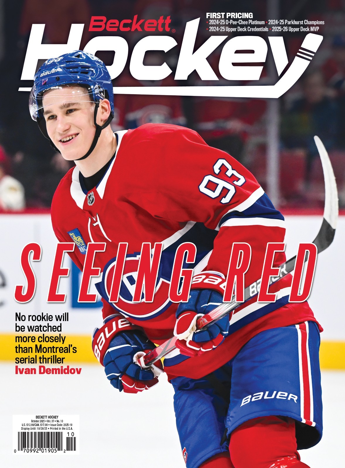 New JULY 2026 Beckett HOCKEY CARD PRICE GUIDE Magazine with TOPPS 75 Years