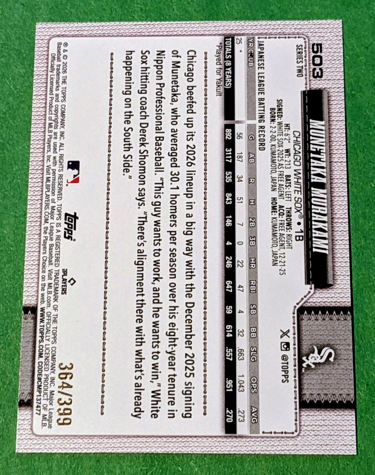 2026 TOPPS S2 MUNETAKA MURAKAMI ROOKIE YELLOW SAND GLITTER PARALLEL #/399 RC